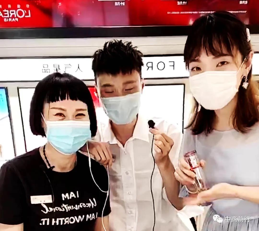 /uploads/image/2020/05/15/中3.jpg 中3.jpg