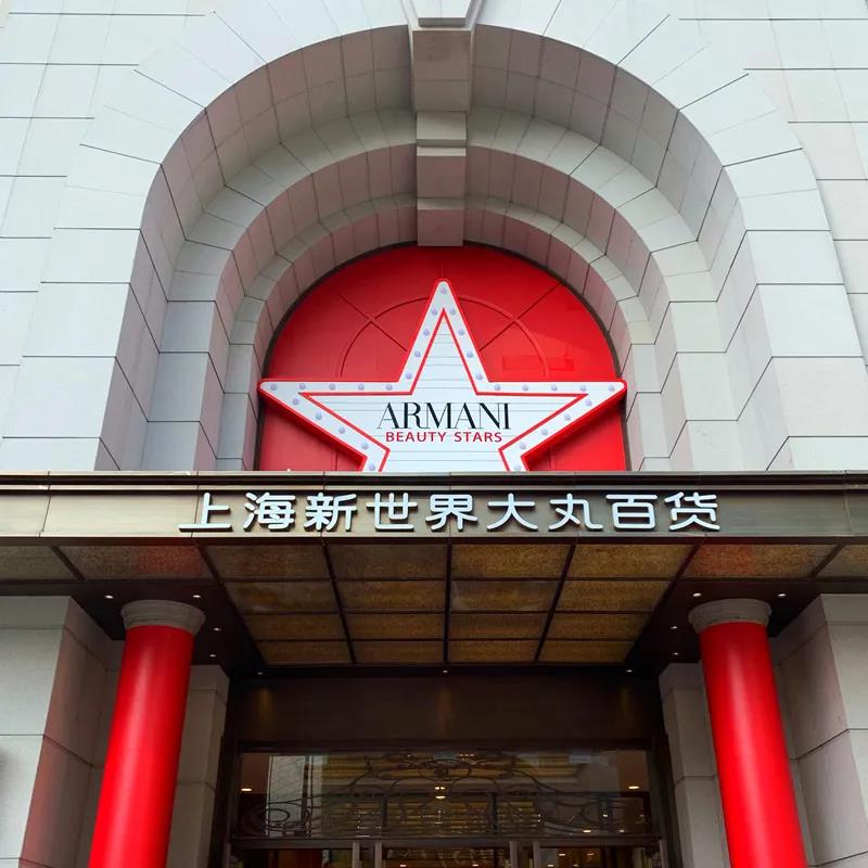 /uploads/image/2020/05/15/丸1.jpg 丸1.jpg