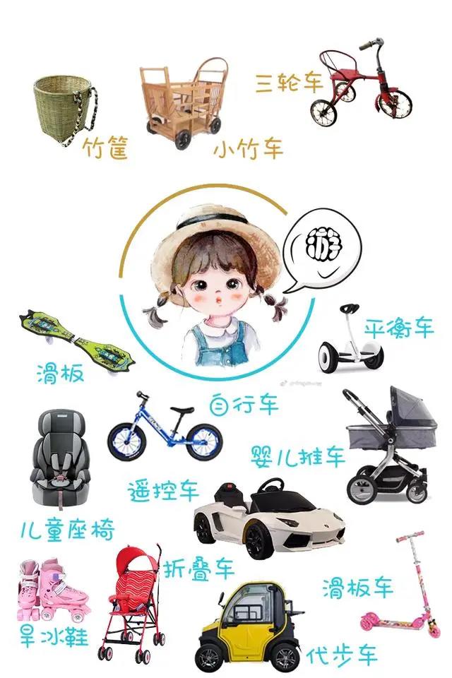 /uploads/image/2020/06/02/府十二.jpg 府十二.jpg