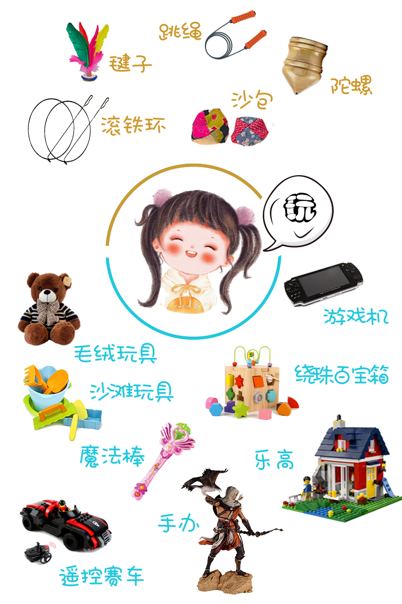 /uploads/image/2020/06/02/府十.png 府十.png