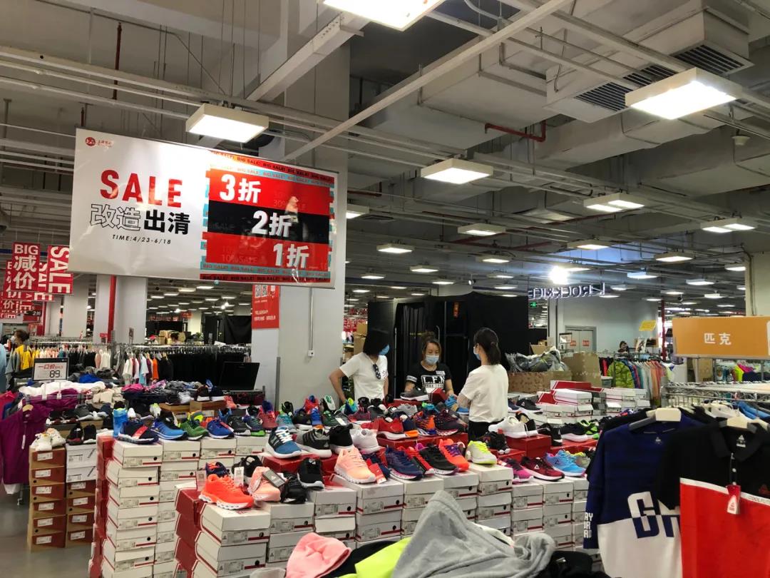 /uploads/image/2020/06/05/上2.jpg 上2.jpg