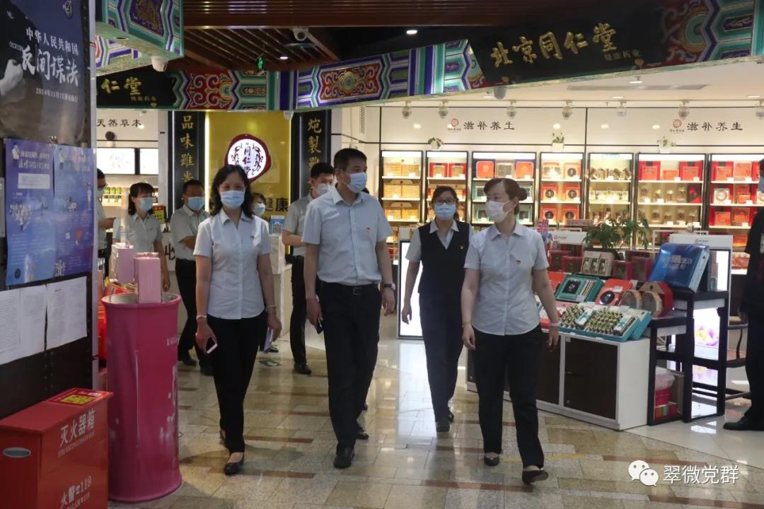 /uploads/image/2020/06/16/C1.jpg C1.jpg