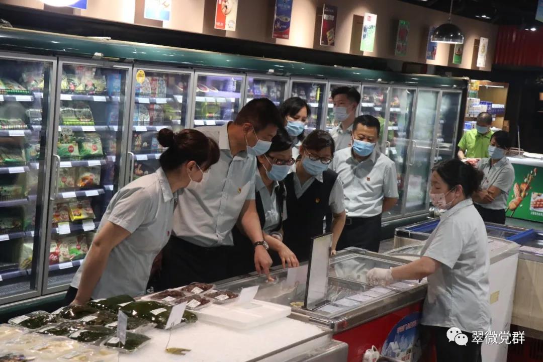 /uploads/image/2020/06/16/C2.jpg C2.jpg