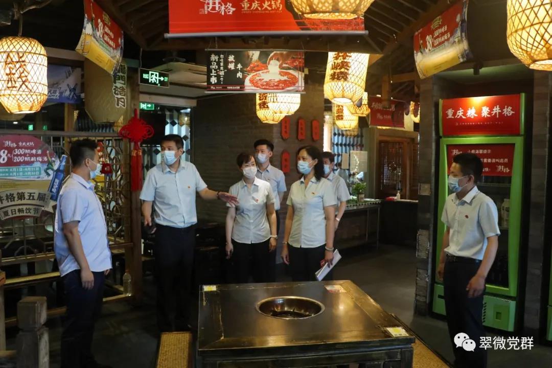 /uploads/image/2020/06/16/C5.jpg C5.jpg