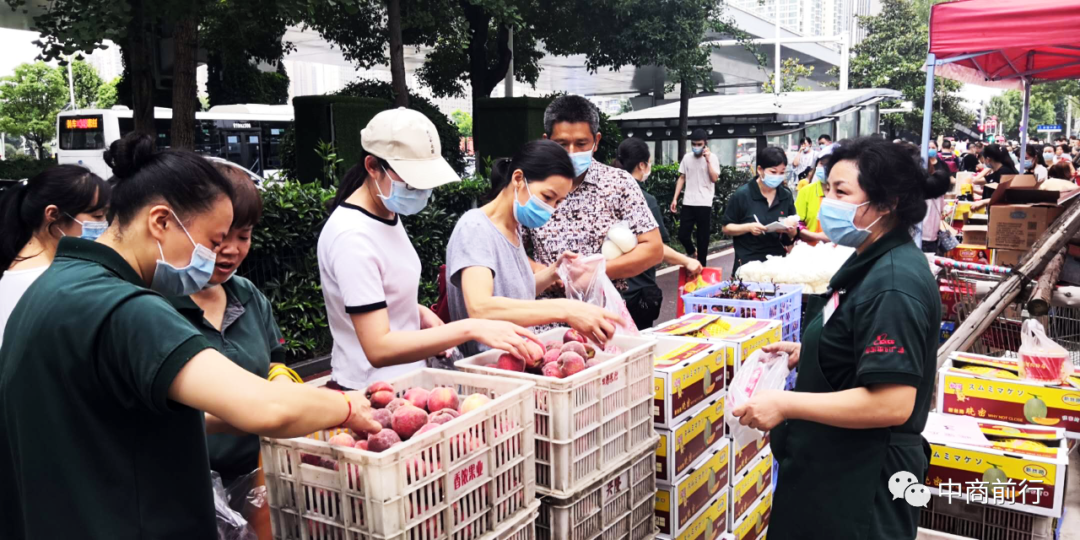 /uploads/image/2020/06/16/中商4.png 中商4.png