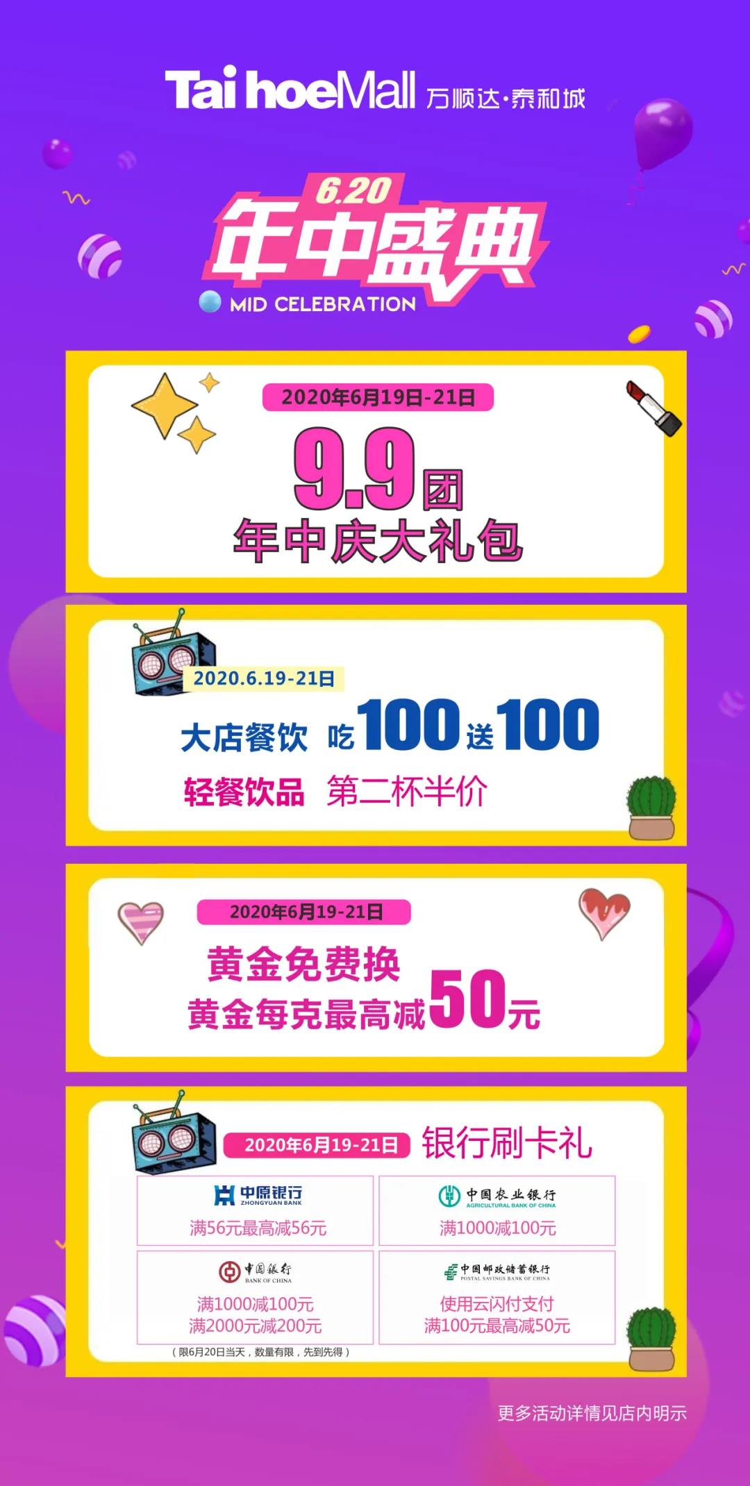 /uploads/image/2020/06/17/順13.jpg 順13.jpg