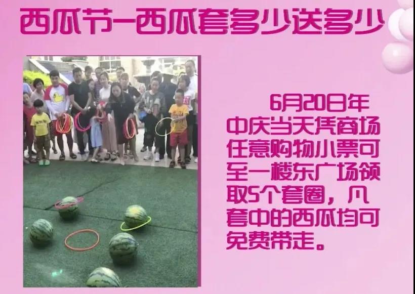 /uploads/image/2020/06/17/順15.jpg 順15.jpg