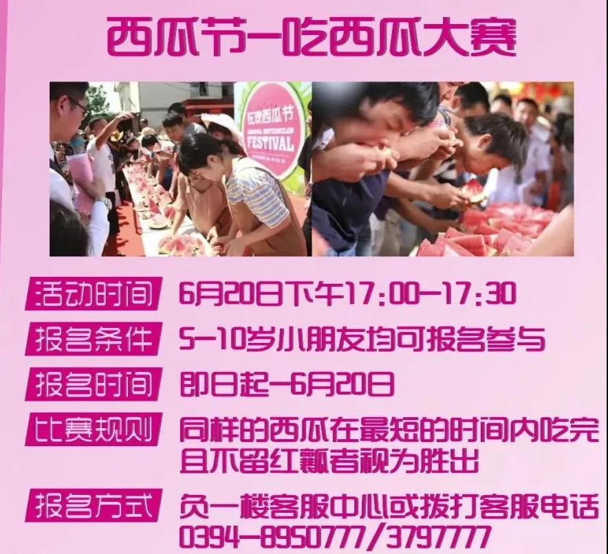 /uploads/image/2020/06/17/順16.jpg 順16.jpg