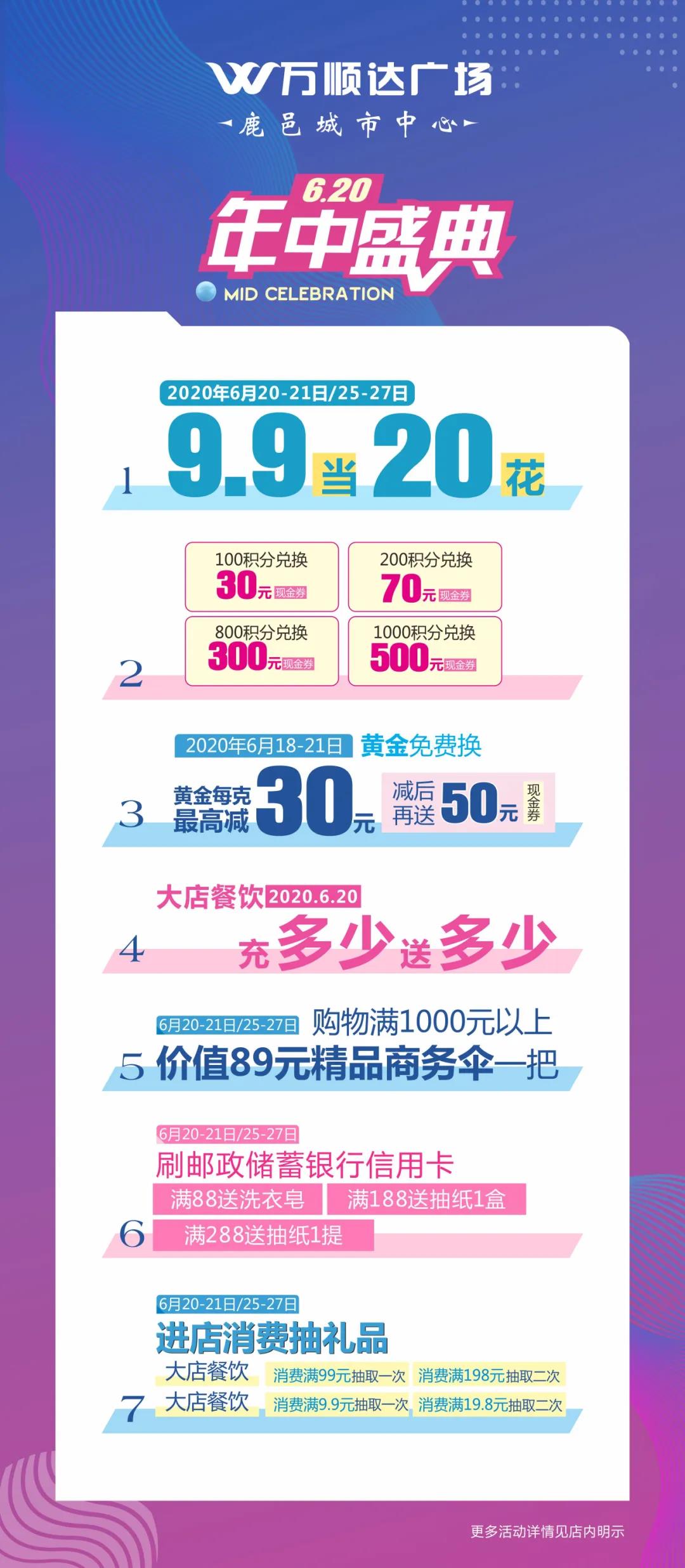 /uploads/image/2020/06/17/順21.jpg 順21.jpg