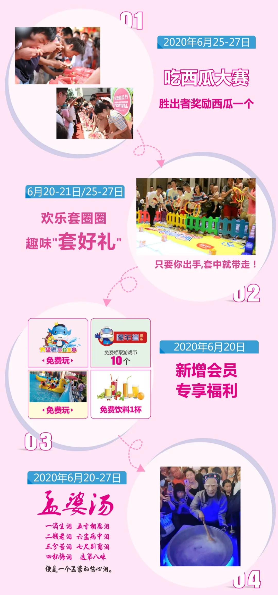 /uploads/image/2020/06/17/順22.jpg 順22.jpg