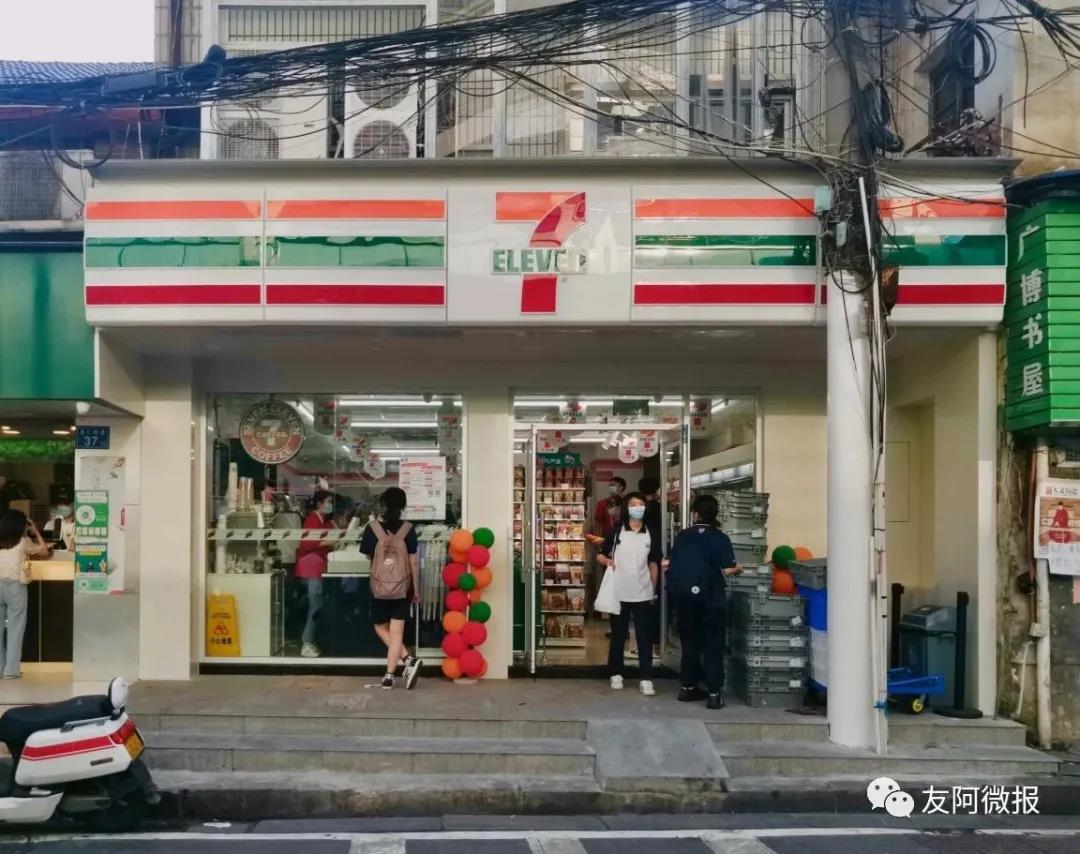 /uploads/image/2020/06/17/111.jpg 111.jpg