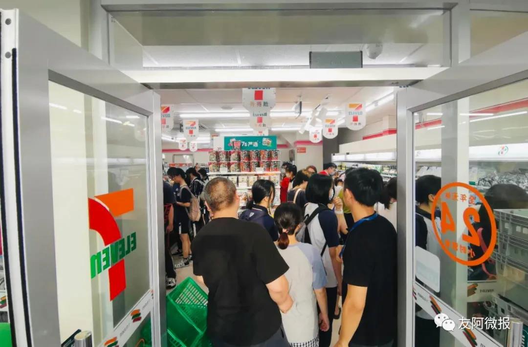 /uploads/image/2020/06/17/112.jpg 112.jpg