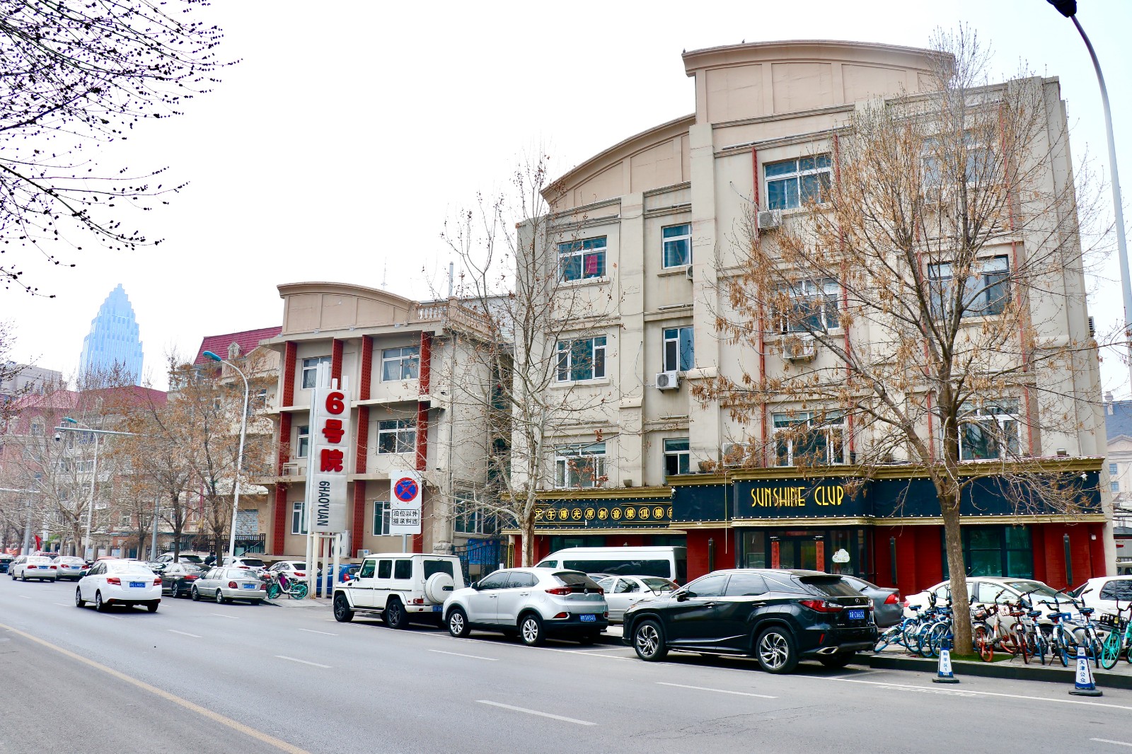 /uploads/image/2020/06/17/128.jpg 128.jpg