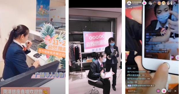 /uploads/image/2020/06/17/三三.jpg 三三.jpg