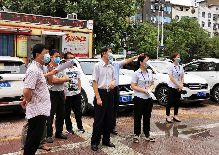 /uploads/image/2020/06/17/胡1.jpg 胡1.jpg