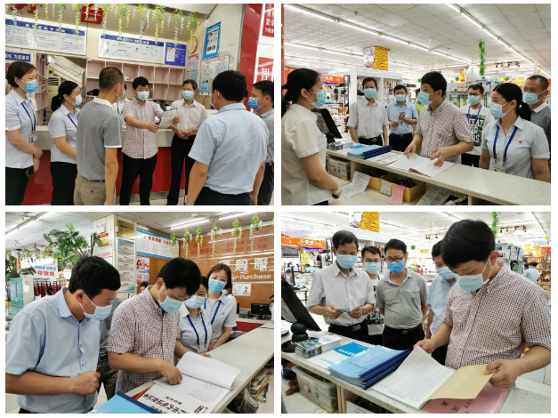 /uploads/image/2020/06/17/胡2.png 胡2.png