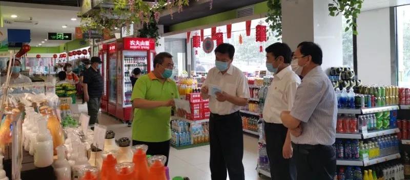 /uploads/image/2020/06/17/超1.jpg 超1.jpg