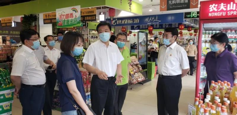 /uploads/image/2020/06/17/超2.jpg 超2.jpg