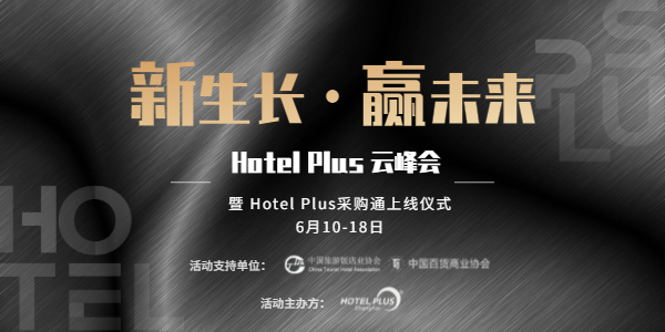 /uploads/image/2020/06/18/新1.png 新1.png