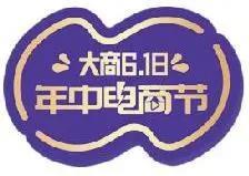 /uploads/image/2020/06/18/美7.jpg /uploads/image/2020/06/18/美7.jpg