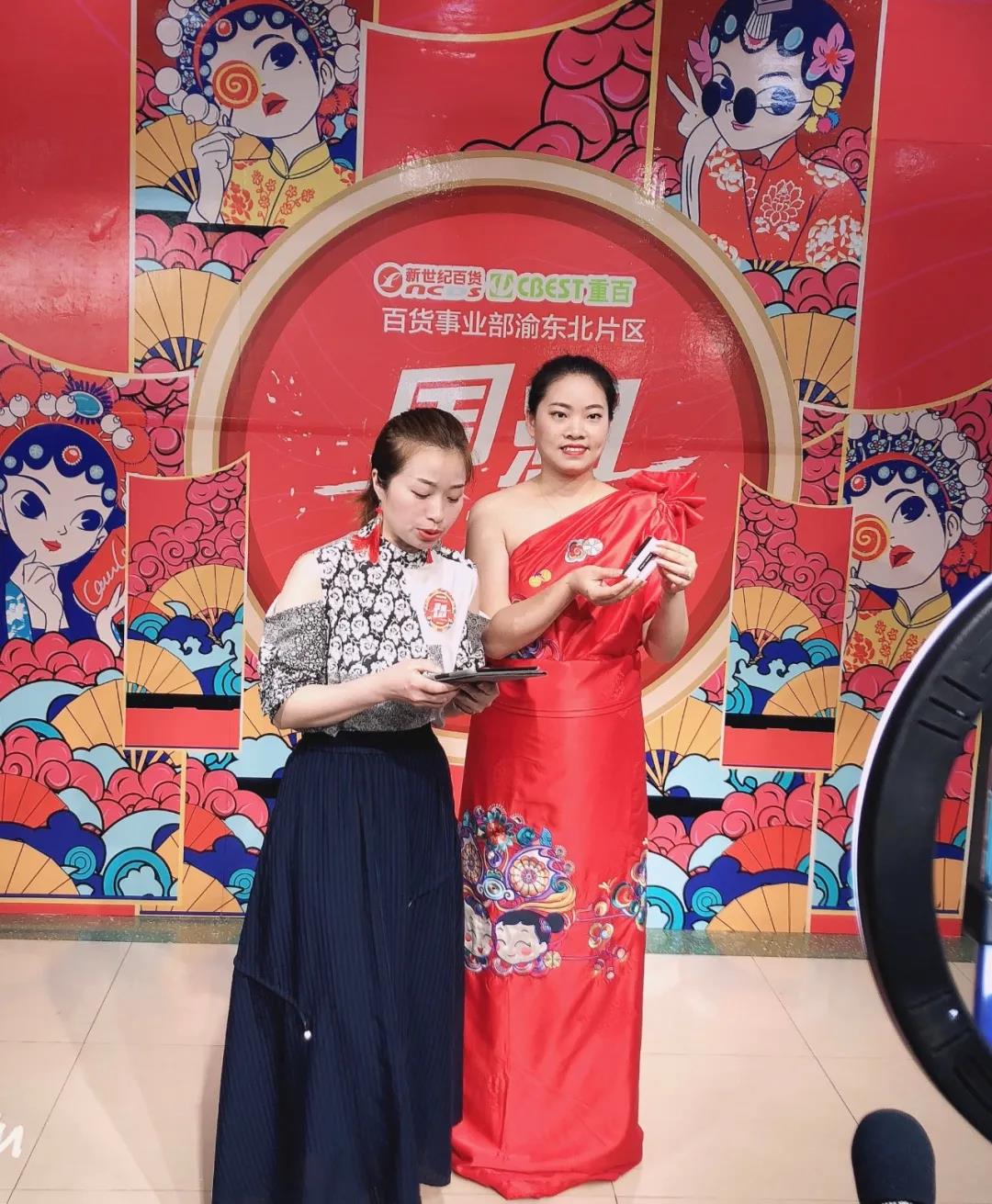 /uploads/image/2020/06/22/商2.jpg 商2.jpg