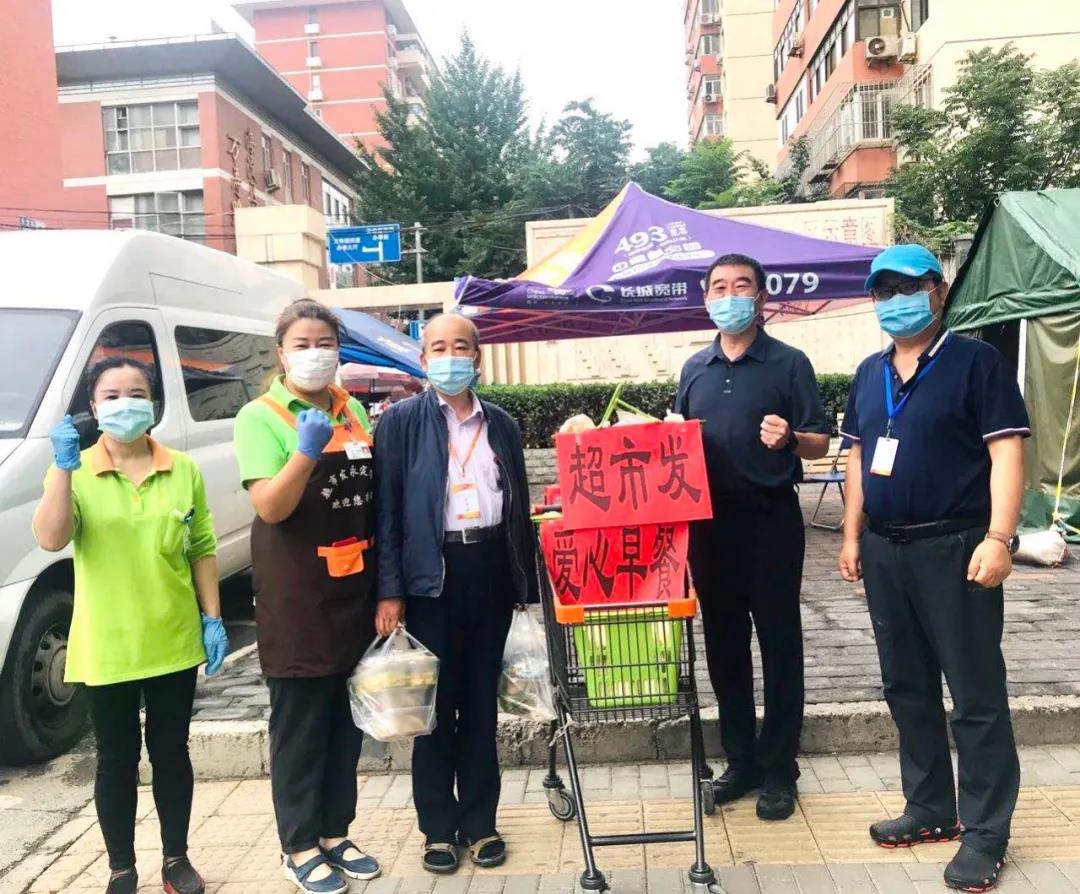 /uploads/image/2020/06/28/C6.jpg C6.jpg