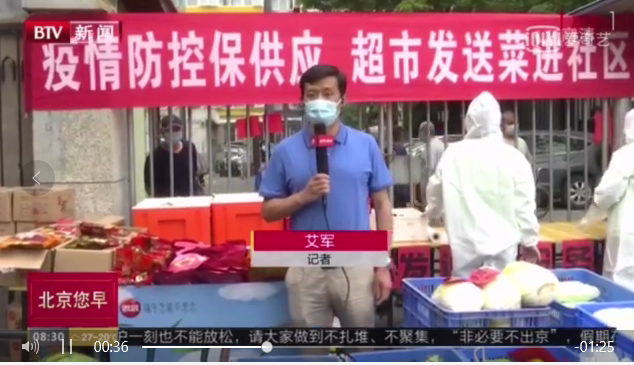 /uploads/image/2020/06/28/C7.png C7.png