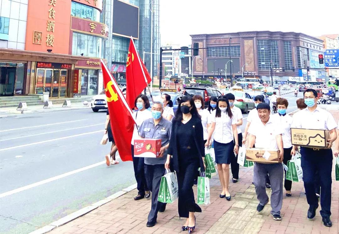 /uploads/image/2020/07/01/吉1.jpg 吉1.jpg