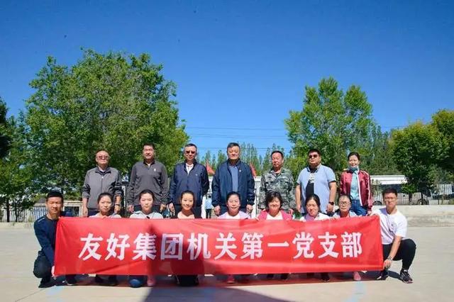 /uploads/image/2020/07/02/好1.jpg 好1.jpg