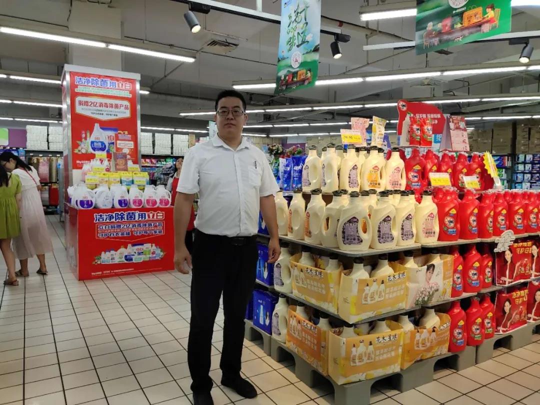 /uploads/image/2020/07/03/步4.jpg 步4.jpg