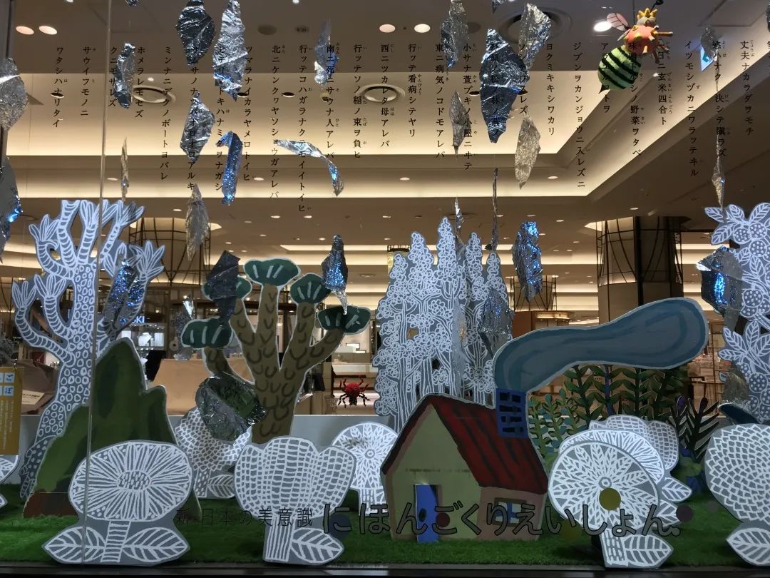 /uploads/image/2020/07/08/阪17.jpg 阪17.jpg