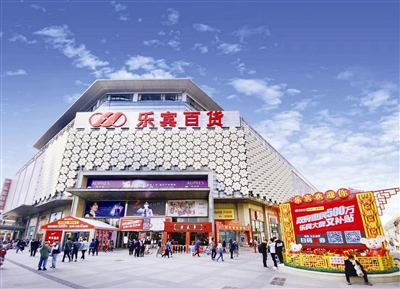 /uploads/image/2020/07/08/天津1.jpg 天津1.jpg