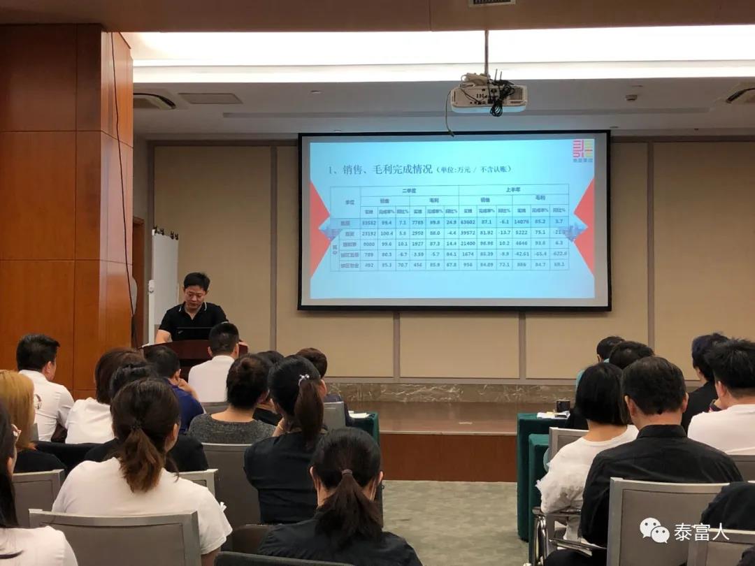 /uploads/image/2020/07/09/泰2.jpg 泰2.jpg