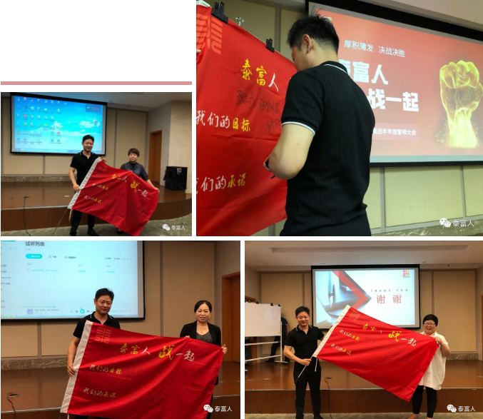 /uploads/image/2020/07/09/泰7.png 泰7.png