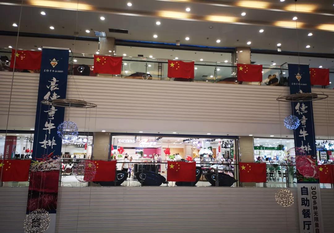 /uploads/image/2020/07/14/王3.jpg 王3.jpg