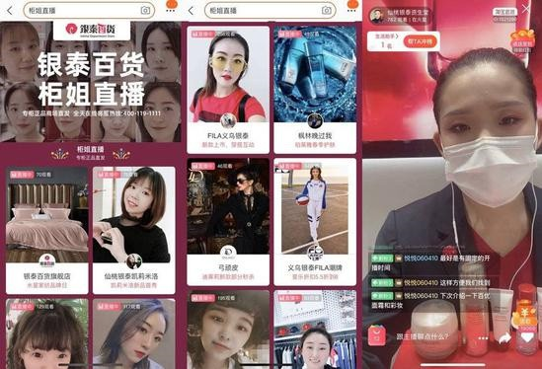 /uploads/image/2020/07/15/利9.png 利9.png