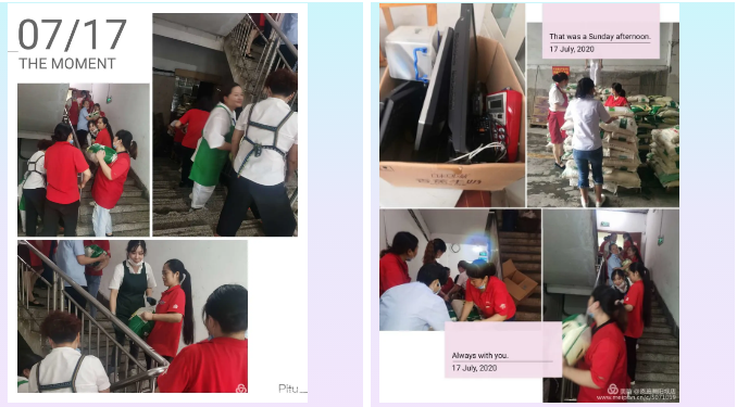 /uploads/image/2020/07/21/中百2.png 中百2.png