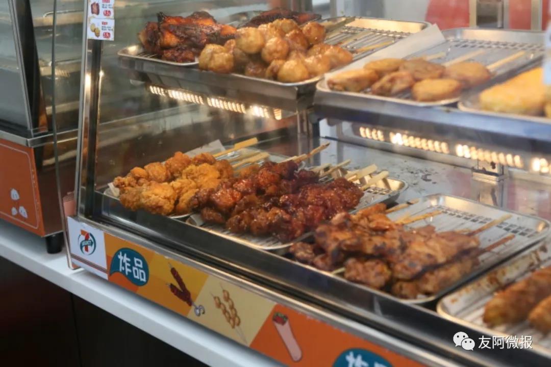 /uploads/image/2020/07/23/友3.jpg 友3.jpg