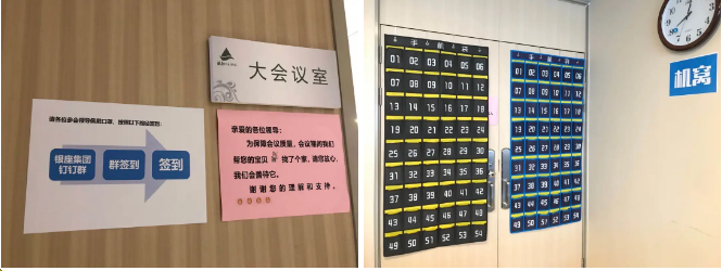 /uploads/image/2020/07/28/1.png 1.png