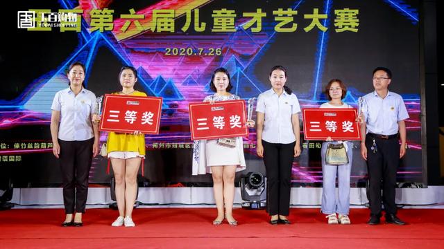 /uploads/image/2020/07/28/25.jpg 25.jpg