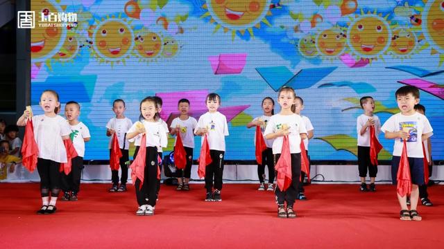 /uploads/image/2020/07/28/28.jpg 28.jpg