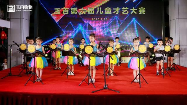 /uploads/image/2020/07/28/29.jpg 29.jpg