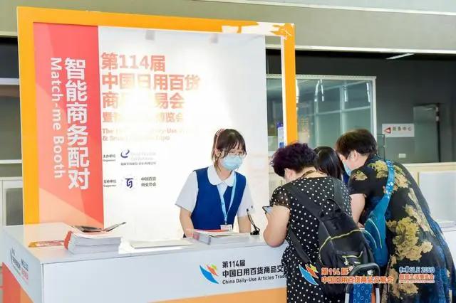 /uploads/image/2020/07/28/48.jpg 48.jpg