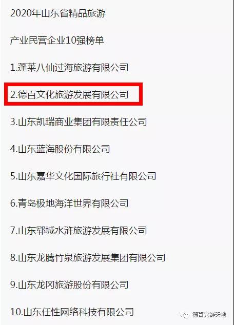 /uploads/image/2020/07/29/魯.jpg 魯.jpg