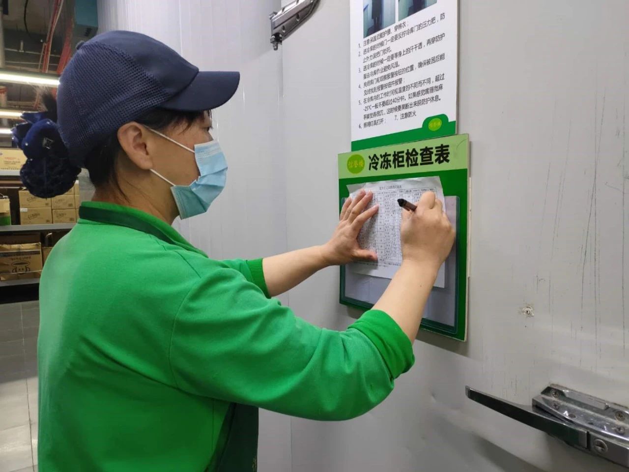 /uploads/image/2020/07/29/10.jpg 10.jpg