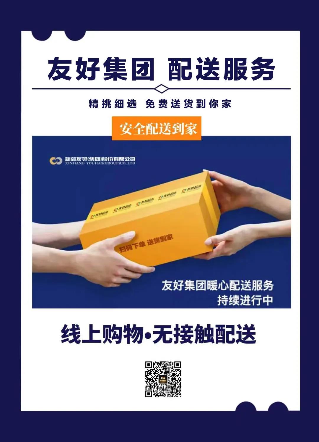 /uploads/image/2020/07/29/21.jpg 21.jpg