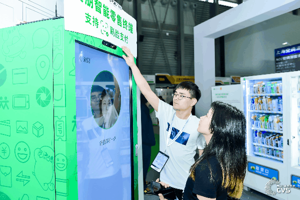 /uploads/image/2020/07/30/1.gif 1.gif