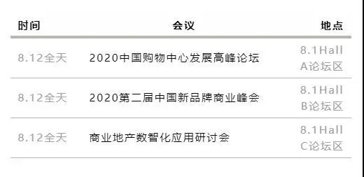 /uploads/image/2020/07/30/102.jpg 102.jpg