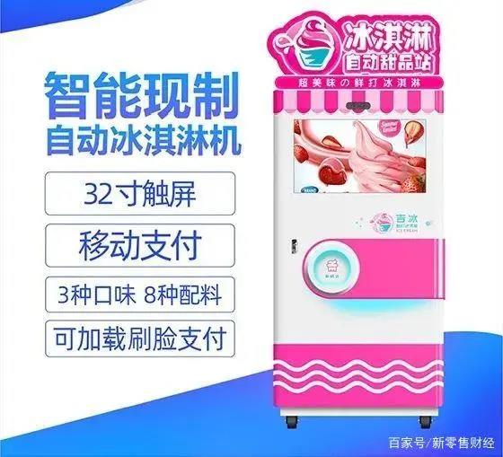 /uploads/image/2020/07/30/15.jpg 15.jpg