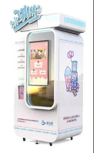 /uploads/image/2020/07/30/17.jpg 17.jpg